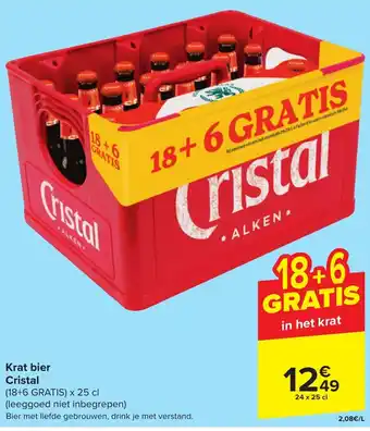 Carrefour Krat bier Cristal aanbieding
