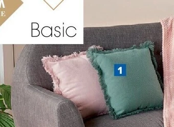 Carrefour Kussen 40 x 40 cm aanbieding
