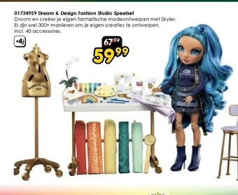 01734959 dream & design fashion studio speelset