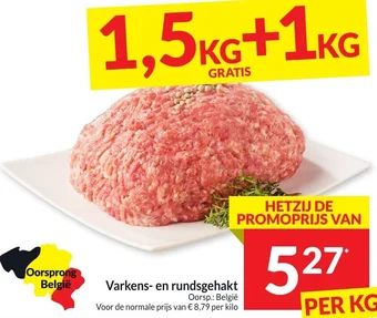 Intermarché Varkens- en rundsgehakt aanbieding