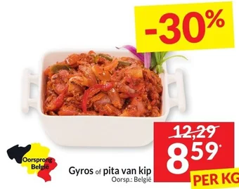 Intermarché Gyros of pita van kip aanbieding