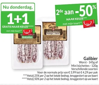 Intermarché Galibier Worst - 145g of Mini bûchettes - 120g aanbieding