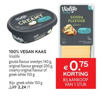 100% VEGAN KAAS Violife