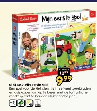ToyChamp 01412840 mijn eerste spel aanbieding