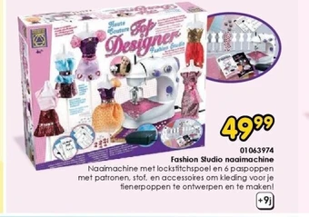 01063974 fashion studio naaimachine