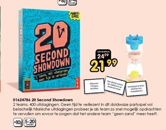 ToyChamp 01624786 20 second showdown aanbieding