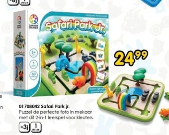 01708042 safari park jr