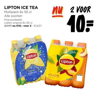 Jumbo LIPTON ICE TEA aanbieding