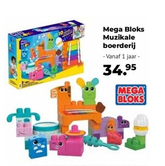 Europoint Mega bloks muzikale boerderij aanbieding