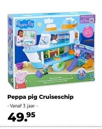 Europoint Peppa pig cruiseschip aanbieding