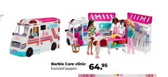 Europoint Barbie care clinic aanbieding