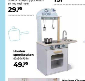 Houten speelkeuken