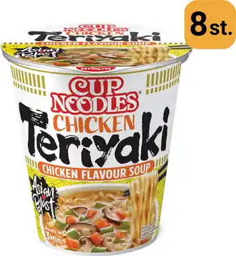 Nissin cup noodles teriyaki chicken 64 gram - 8 stuks