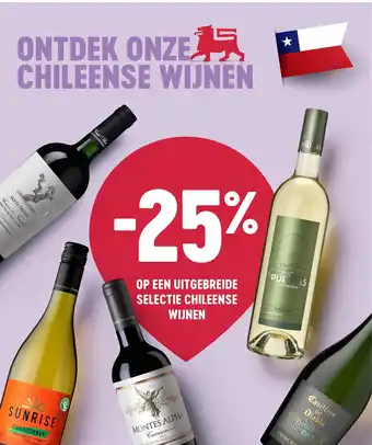 CHILEENSE WIJNEN