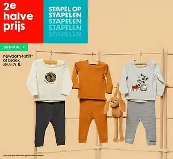 HEMA Newborn-t-shirt of broek aanbieding