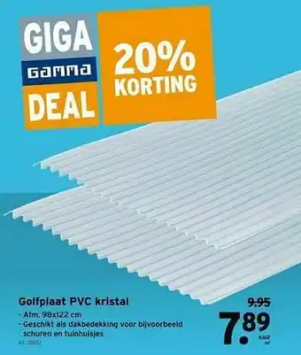 GAMMA Golfplaat pvc kristal aanbieding