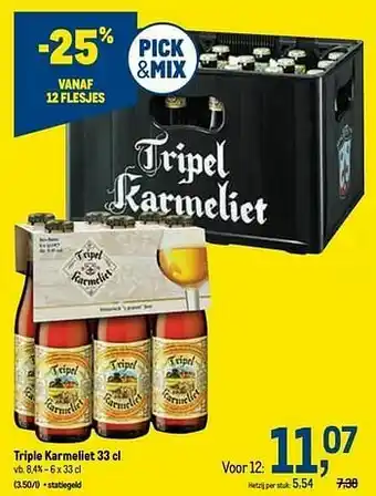 Triple karmeliet