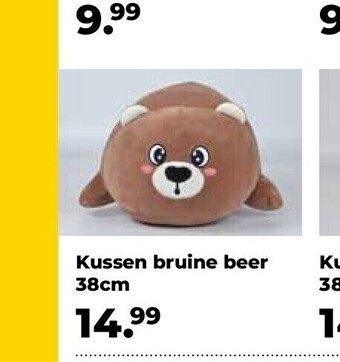 Europoint Kussen bruine beer 38cm aanbieding