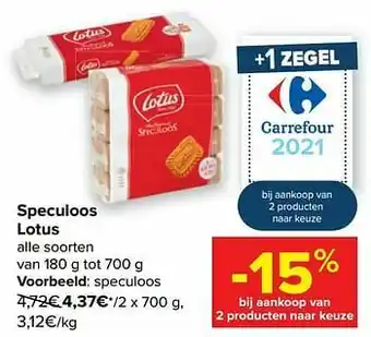 Carrefour Lotus speculoos aanbieding