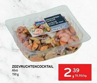 Zeevruchtencocktail alvo