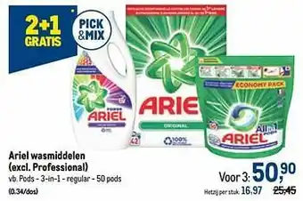Makro Ariel wasmiddelen pods - 3-in-1 - regular aanbieding