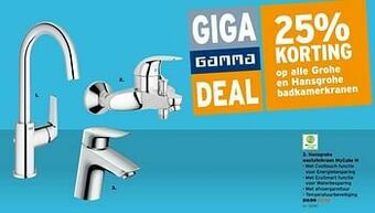 GAMMA Hansgrohe wastafelkraan mycube m aanbieding