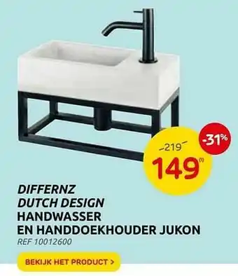 Brico Dutch design handwasser en handdoekhouder jukon aanbieding