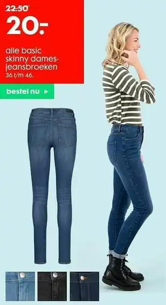 HEMA Basic skinny damesjeansbroeken aanbieding