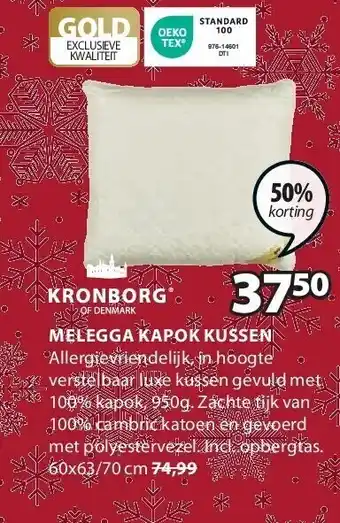 Jysk Melegga kapok kussen aanbieding