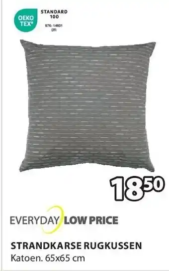 Jysk Strandkarse rugkussen aanbieding