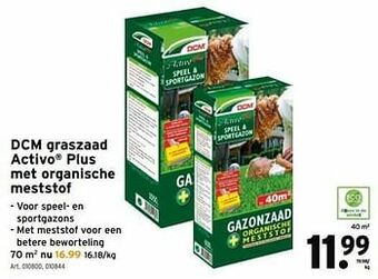 GAMMA Dcm graszaad activo plus met organische meststof aanbieding