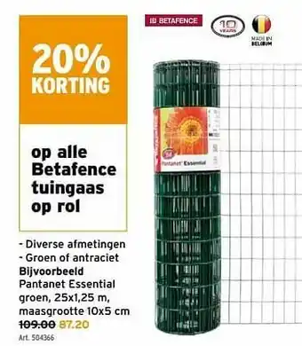 Pantanet essential