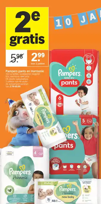 Albert Heijn Pampers pants en Harmonie aanbieding