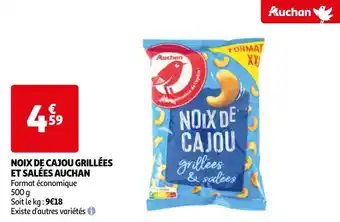 NOIX DE CAJOU GRILLÉES ET SALÉES