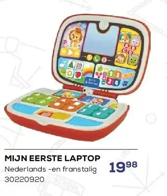 Mijn eerste laptop