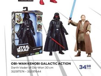 Supra Bazar Obi-wan kenobi galactic action aanbieding