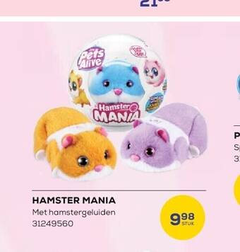 Supra Bazar Hamster mania aanbieding