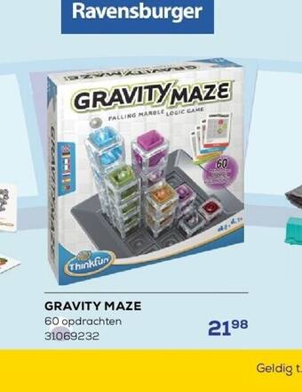 Supra Bazar Gravity maze aanbieding