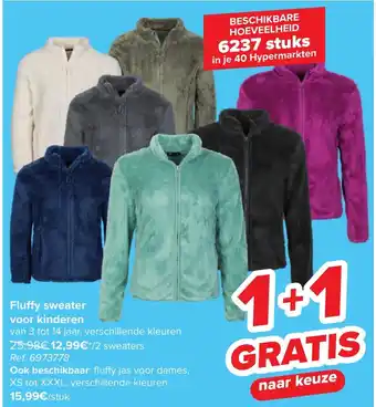 Carrefour Fluffy sweater voor kinderen aanbieding