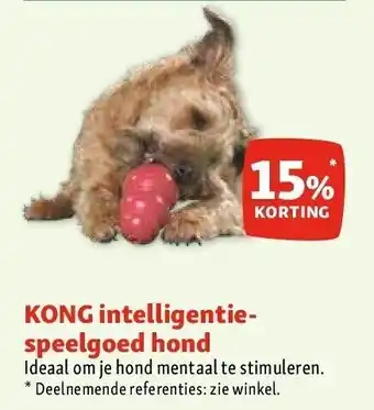 Maxi Zoo Kong intelligentiespeelgoed hond aanbieding