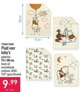 ALDI Plaid voor baby`s aanbieding
