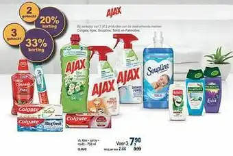 Ajax - spray - multi