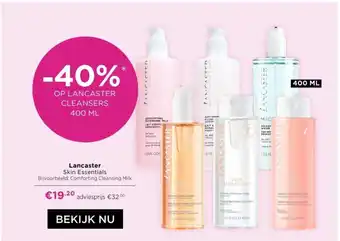 Lancaster Skin Essentials