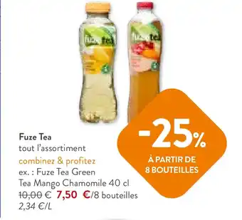 OKay Fuze Tea aanbieding