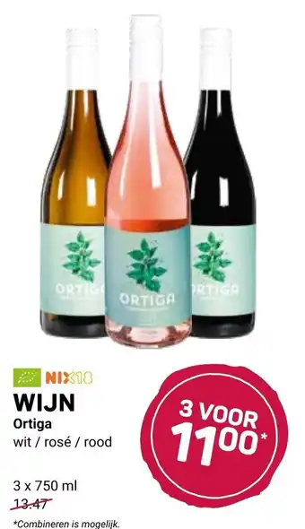 Ortiga Wijn