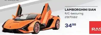 Supra Bazar Lamborghini sian aanbieding