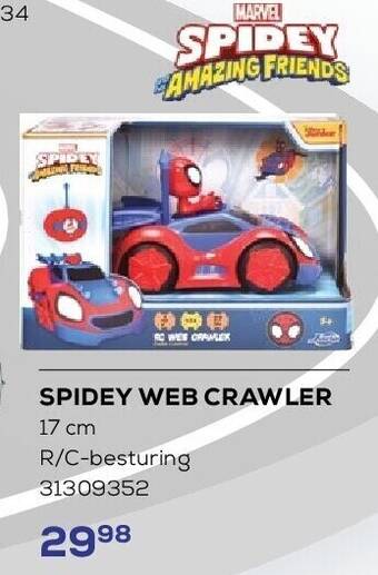 Supra Bazar Spidey web crawler aanbieding