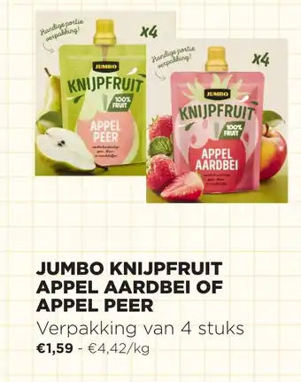 Jumbo Knijpfruit Appel Aardbei of Appel Peer