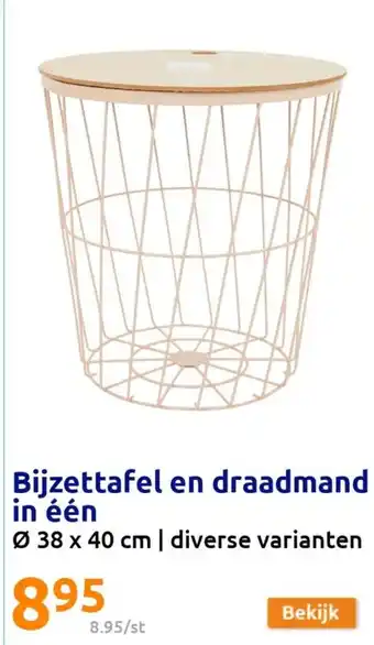 Bijzettafel en draadmand in één Ø38 x 40cm