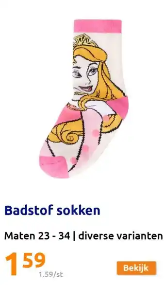 Action Badstof sokken Maten 23 - 34 aanbieding